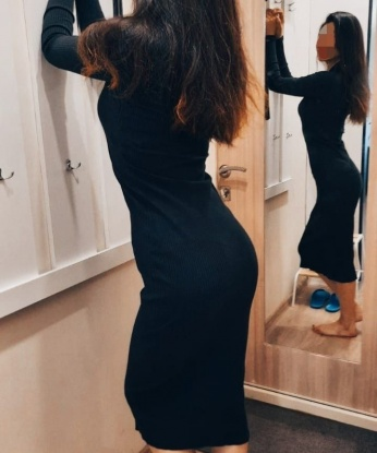 Ульяна